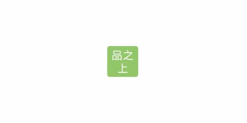 平山智能技術咨詢 以誠信為基石，驅動技術創新與卓越服務
